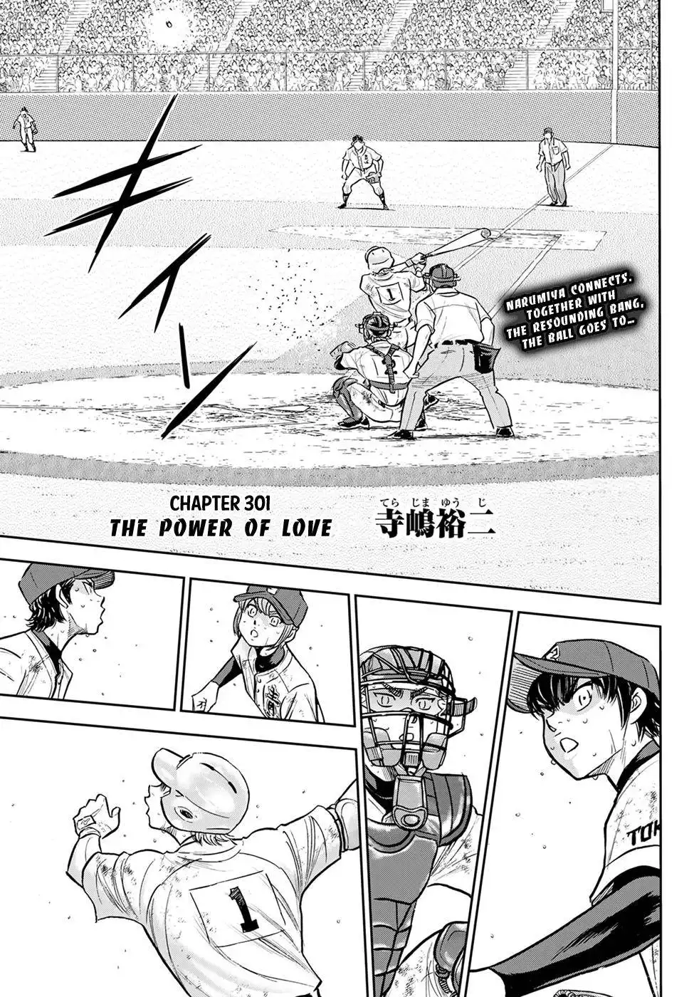 Daiya no A - Act II Chapter 301 2